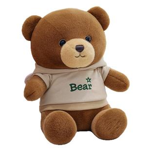 卡通抱抱熊男女枕小熊布娃娃毛绒玩具公仔抱睡孩子儿童泰迪玩偶搂