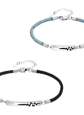 感温变色纯银情侣手链定制手绳