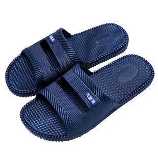 男士拖鞋女夏家居室内结婚浴室洗澡防滑大码红色宾馆酒店中老年人