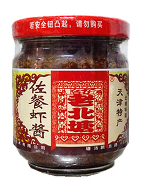 老北塘下饭调味天津特产虾酱即食