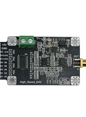 DAC904数模转换器14位采样率165M