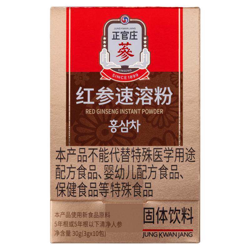 正官庄红参速溶粉韩国