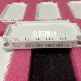 溢价-英飞凌 FP50R12KT4G 模块
