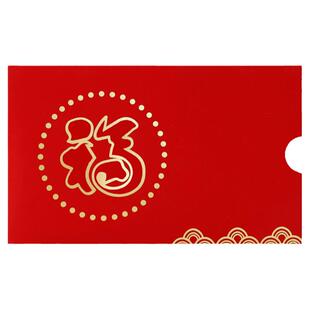 礼券礼品册2198型自选礼品卡春节海鲜提货卡券定制含中粮食品礼册