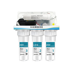 ro反渗透净水器家用净水机纯水设备直饮家用迎春款diy组装净水器