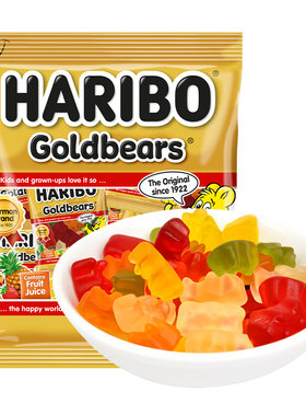 Haribo哈瑞宝小熊软糖