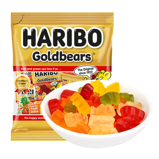 Haribo哈瑞宝小熊软糖水果橡皮糖儿童糖果零食多口味礼包德国品牌