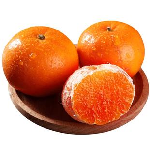 正宗广西武鸣沃柑橘子斤新鲜水果整箱柑橘现摘沙糖蜜橘砂糖10大果