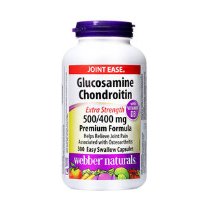 加拿大进口氨糖 伟博webber硫酸氨基葡萄糖软骨素胶囊关节宝300粒