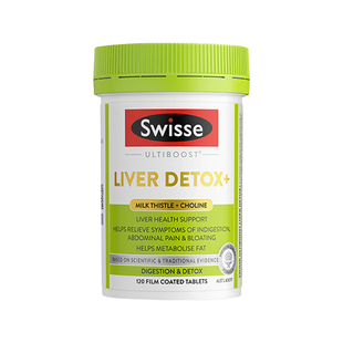 澳洲Swisse胆碱片熬夜肝脏解酒水飞蓟护旰片奶蓟草120片