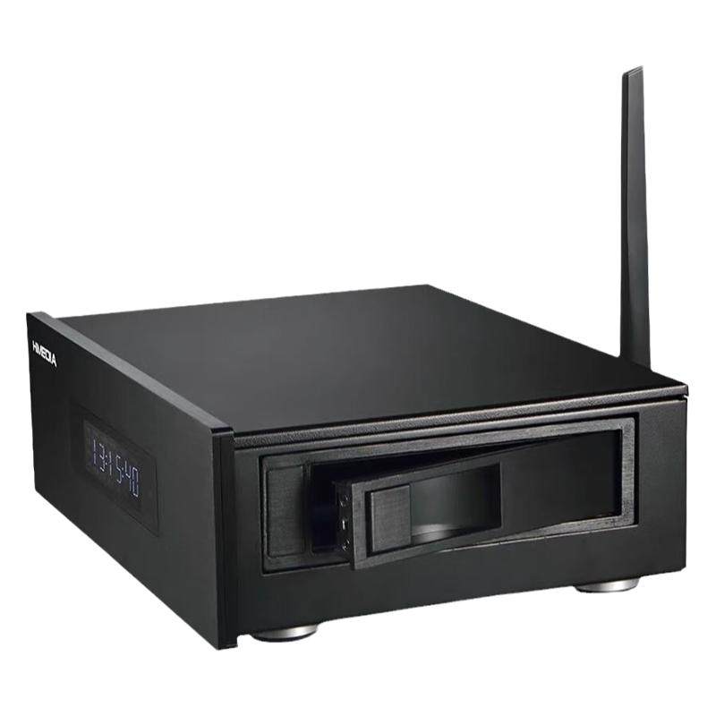海美迪 HD920B 三代4KHDR蓝光硬盘网络高清播放器湖南广电机顶盒