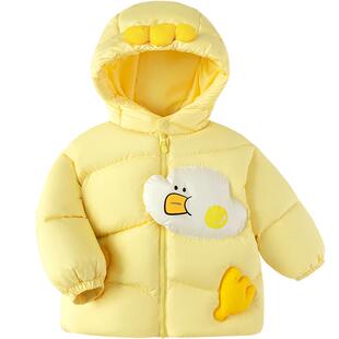 巴拉巴拉宝宝羽绒服男童外套女童秋冬装2025新款婴儿衣服动物造型