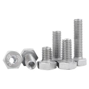 304不锈钢外六角空心螺丝内外牙转接头螺栓转换螺丝钉螺母M6M8M20