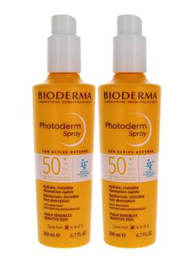 自营｜Bioderma贝德玛防护乳防晒隔离霜200mlx2瓶装正品