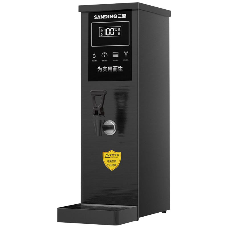 三鼎商用开水器热水器步进式开水机奶茶店专用热水机烧水器烧水机