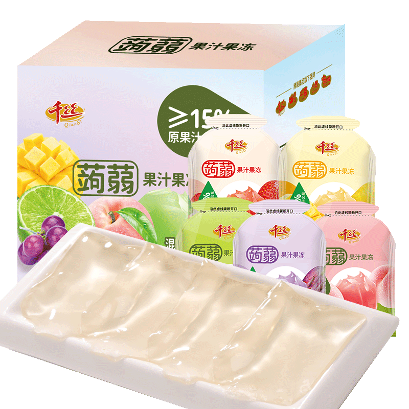 千丝0脂肪蒟蒻果汁果冻整箱休闲食品儿童零食小吃办公室解馋推荐