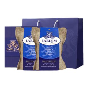 加比蓝JABLUM牙买加进口蓝山咖啡新鲜烘焙蓝山一号咖啡豆礼盒套装