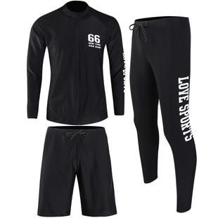 男士大码浮潜水服防晒冲浪加肥加大泳衣漂流三件套拉链胖子泡温泉