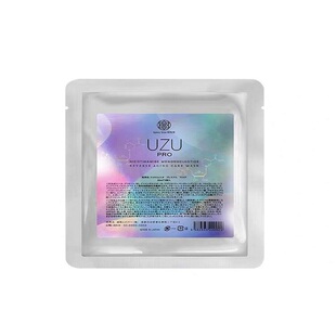 【现货速发 询价优】日本UZU面膜水光修护UZUpro面膜补水保湿白皙