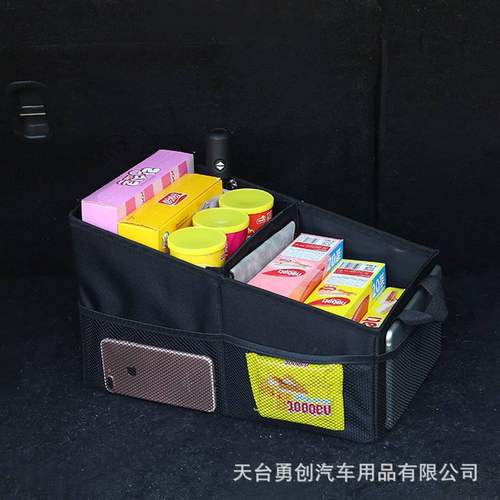 跨境热卖大容量带提手可拆卸烧烤箱储物箱空间室外车载收纳省