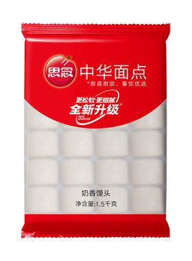 思念奶香馒头方便早餐半成品