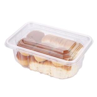 加厚一次性透明长方形酥月饼包装盒西点桃酥蛋糕老婆饼包装盒烘焙