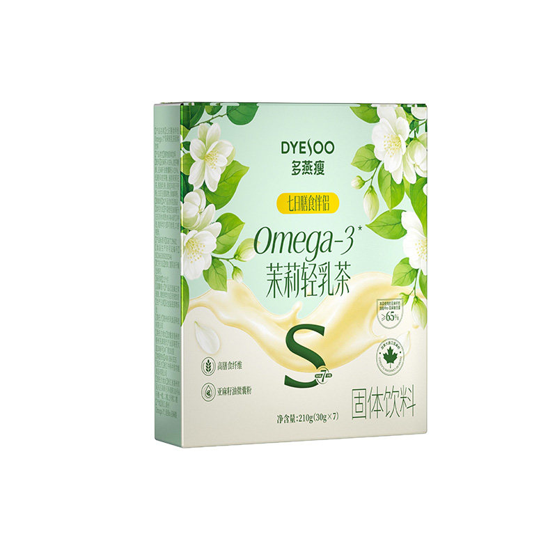 多燕瘦茉莉轻乳茶白芸豆咖啡粉