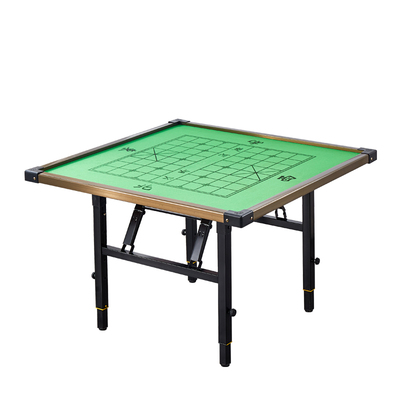 可折叠可升降便携式麻将桌省空间