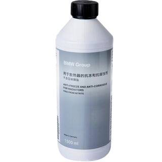 BMW/宝马原厂汽车防冻液官方发动机冷却液水箱3系/5系/X1/X3/X5