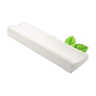 富安娜双人长枕头泰国乳胶枕1.5米情侣枕橡胶枕芯护颈椎枕助睡眠