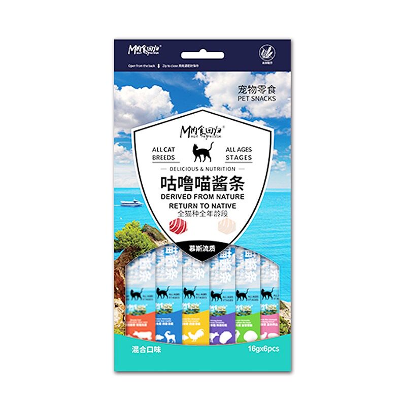 肉食回归咕噜酱猫条增肥营养发腮鸡肉金枪鱼幼喵鳕鱼慕斯宠物湿粮