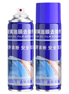 强效油膜清洁剂汽车玻璃重度油膜镀膜去油渍擦拭去污后视镜前挡风
