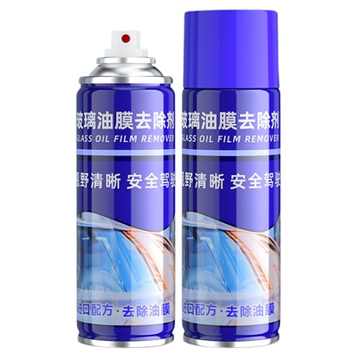 强效油膜清洁剂汽车玻璃重度油膜镀膜去油渍擦拭去污后视镜前挡风