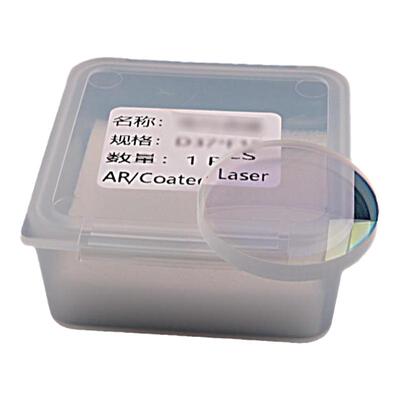 灵顺尧激光保护镜片耐高温高透光