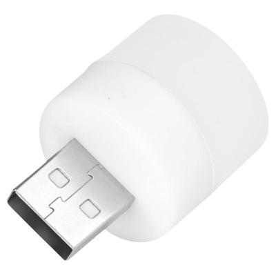usb小夜灯应急灯柔光护眼
