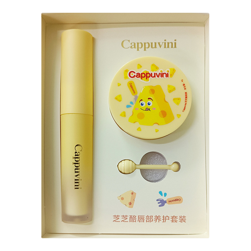 Cappuvini芝士唇乳套装