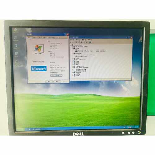 询价研华IPC-510工控机 PCA-6011主板双网口/E53