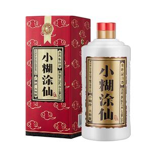 小糊涂仙酒普仙38度250ml浓香型白酒纯粮食酒团圆小酌宴请送礼