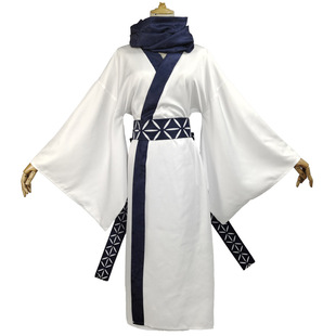 咒术回战cos服 两面宿傩cosplay服装全套和服浴衣cospaly动漫