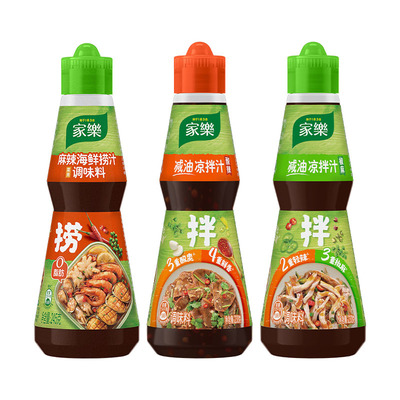 家乐香辣凉拌汁捞汁酸辣蘸料调味