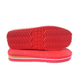 孺子牛鞋底勾鞋钩拖鞋和毛线防滑耐磨牛筋官方旗舰店泡沫半成品