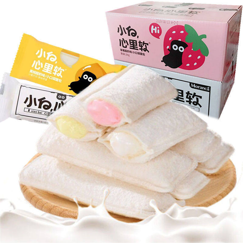 小白心里软乳酸菌酸奶小口袋夹心面包整箱早餐蛋糕散装多口味零食