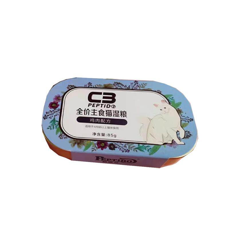 【C3官方旗舰店】全价主食猫罐头