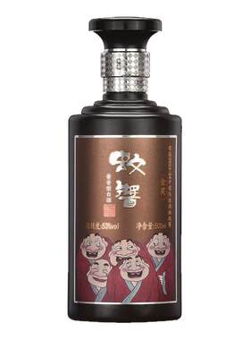 蚊酱金奖茅台镇53度7年纯粮酱酒