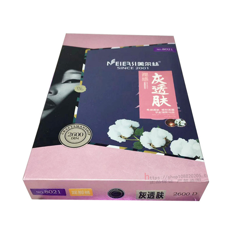 透肤打底裤美尔丝薄绒高腰外穿女