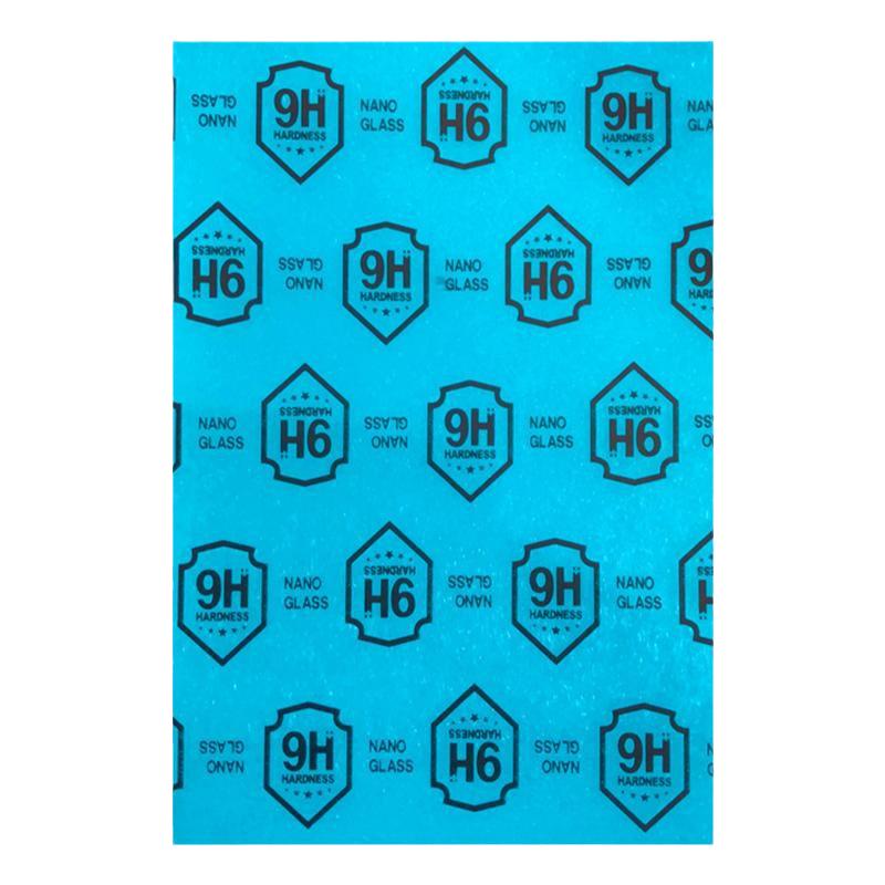 切膜机8寸9h高清磨砂通用tpu防爆