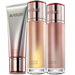 丸美套装弹力紧致抗皱抗衰老淡纹水乳护肤化妆品妈妈大牌官方正品