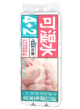 6层卫生纸达意加厚妇婴可用18卷