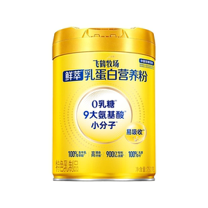 飞鹤牧场鲜萃乳蛋白营养粉0乳糖高钙好吸收成人中老年奶粉营养品