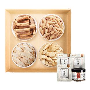 【元气四宝茶原材料组合】胡庆余堂麦冬黄芪党参西洋参组合600克